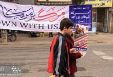 گزارش تصویری | حضور گسترده دانشگاهیان دانشگاه صنعتی شاهرود در راهپیمایی 13 آبان  | 